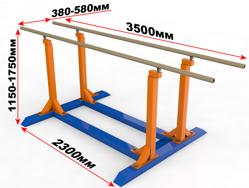 🌟 Брусья гимнастические параллельные - купить